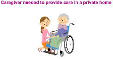 Private In-home Elderly Caregiver