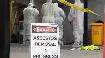 Asbestos Removal Tech (Certified for Asbestos Type 3 Removal)