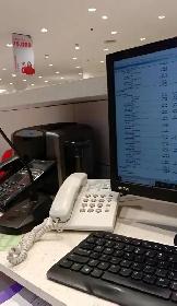 Hiring Data Entry Clerk Immediately