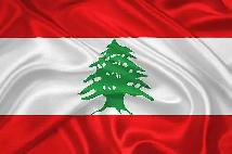 Lebanese for signing documents