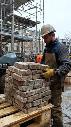 Laborer needed