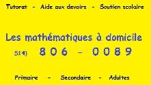 COURS PRIVÉS EN LIGNE / PRÉSENTIEL ET AIDE AUX DEVOIRS