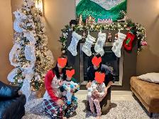I am looking for a full-time nanny position.