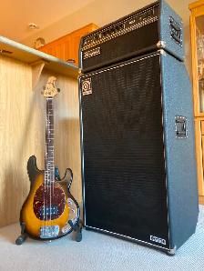 Play like a pro with top notch Ampeg gear!