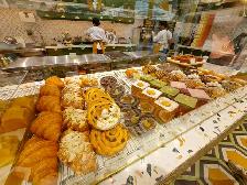 Bakery Supervisor