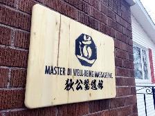 Traditional Chinese Medicine Practitioner (TCMP) – Master Di Wel