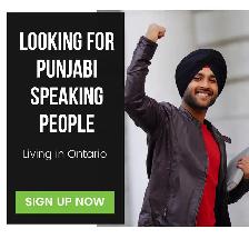 Make extra cash today! Looking for Punjabi Speakers