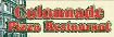 Hiring Experienced Servers