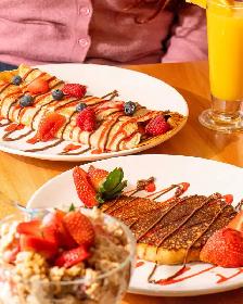 serveuse samedi, dimanche et lundi