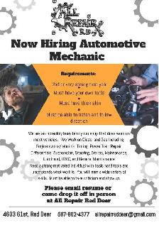 Now Hiring