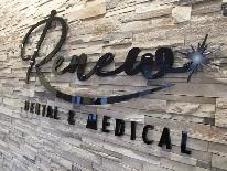 Registered Dental Hygienist