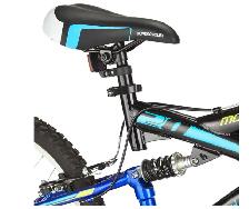 Supercycle Momentum Youth Mountain Bike, 20-in