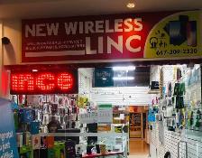 mobile store