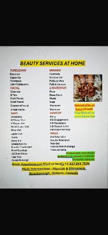 beauty parlour
