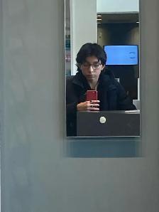 Need A Job