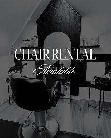Chair Rental in Boutique Salon Downtown Brampton