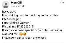 Need job cleaner, server, kitchen helper