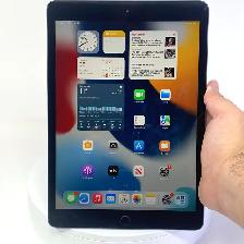 iPad 7 10.2' (2019) Wifi - 32 GB - Cellular Magician Cell Phone
