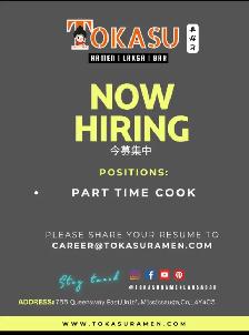 Cook Position - Mississauga