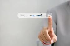 Process Server Positions in the Sudbury, ON area!