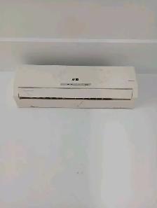 I am looking for a job in plumbing. I have a professional certif