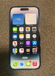 iPhone 14 Pro 512gb Unlocked price firm