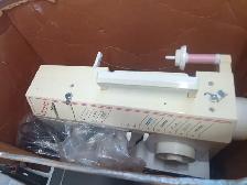Singer Sewing Maching - June 16th