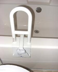 Vaunn Medical bathtub safety bar, UNUSED