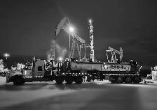 Semi Vac Operator With Experience Wanted
