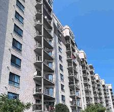 CONDO BROSSARD À LOUER 4 1/2 1800$/MOIS