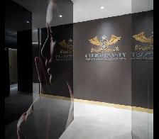 Hiring Staff for our Spa Club - Apply Now