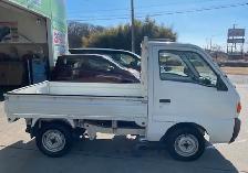 Looking for someone who loves long driving!