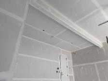 Full time Drywall Tapers Helper