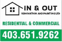 looking for subtrades to join are renovation company