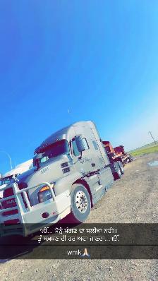 manual truck driver job