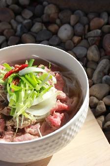 Vietnamese restaurant is hiring