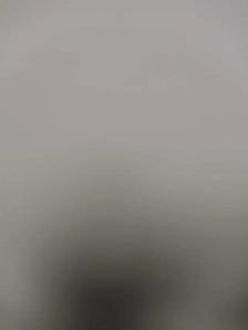 Searching for Retail store supervisor role