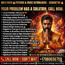Psychic And Vedic Astrologer In Edmonton