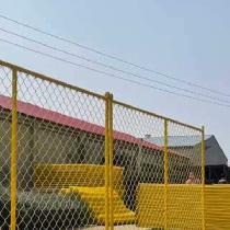 Construction FENCING (800 Linear Feet)