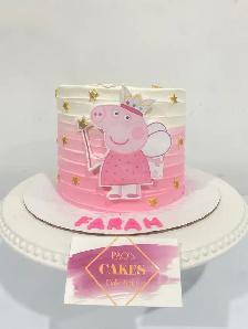 pepa pig Cake 15-20 servings - Photo 8