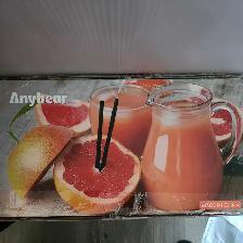 Juicer. Slow masticating. New in box.
