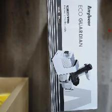 Juicer. Slow masticating. New in box. - Photo 3