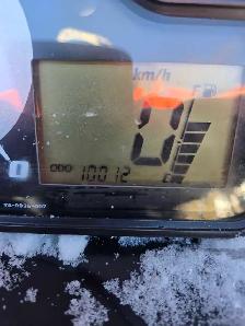 yamaha SXVenom - Photo 8