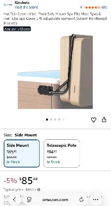 Kinchoix Side-Mount Hot Tub Cover Lifter - Photo 8