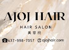 A Hairdresser for chair rent