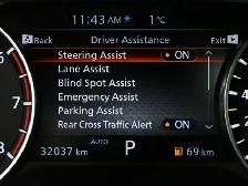 2023 Nissan Rogue SV No Accident 360CAM Panoramic Roof Remote St - Photo 14