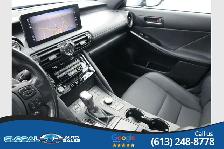 2023 Lexus IS 300 - Photo 11