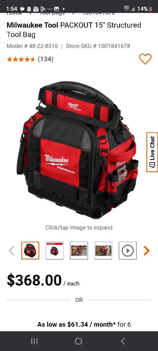 ☆NEW☆ MILWAUKEE PACKOUT TOOL BOX STORAGE SYSTEM