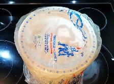 Brand New 150pcs Disposable Party Paper Plates - Photo 3