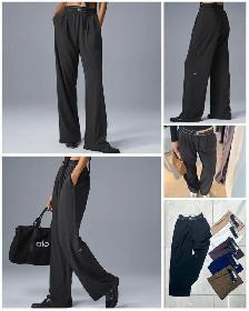 Alo suit up trousers  S - XL